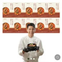 삼원가든 한우소고기국밥 700g 10개