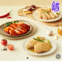 굽네 소스듬뿍통살 닭가슴살 12팩