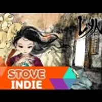 (무료배포) 린, 퍼즐에 그려진 소녀 이야기