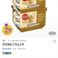 CJ햇반 현미쌀밥 210g 18개