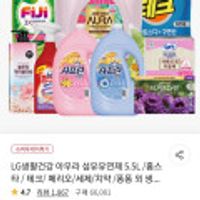 LG생활건강 아우라 섬유유연제 5.5L 외