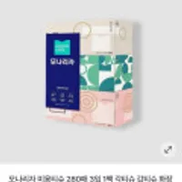 모나리자 미용티슈 280매 3입 1팩