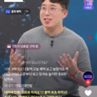 고프로 히어로13 블랙