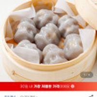 강원도 명물 감자떡 1kg x 2봉