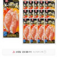 한성 몬스터크랩 72g x 20개