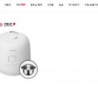 브레인 듀얼프레셔 IH전기압력밥솥 10인용