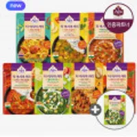 티아시아 전자레인지용 커리 170g 7+7개 골라담기+1개증정