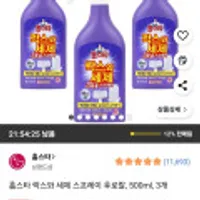 홈스타 락스와 세제 스프레이 후로랄, 500ml, 3개