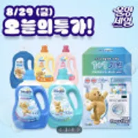 스너글 캡슐세제 13개입 더블기획 (허거블 코튼 & 블루스파클 플러스)