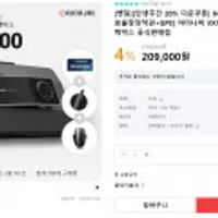 아이나비 VX1000 블박 무료출장 장착+GPS+64GB업글