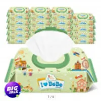 아이러브베베 물티슈 포레 72매 20팩 캡형