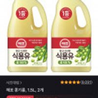 해표 콩기름 1.5L 2개