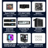 라이젠5 7500F RTX4060TI 8GB / 32GB 1TB 컴퓨터본체