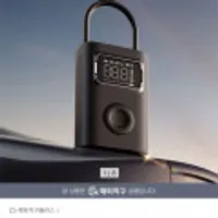 2024 최신상 샤오미 미지아 에어펌프 2pro 4세대 전동에어펌프 타이어 공기주입기 자전거 차량용 무배)
