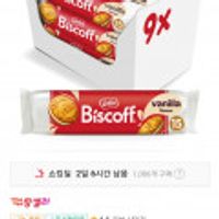 로투스 비스코프샌드 바닐라 150g 9개