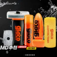 소프트99 글라코 유막발수 2종 G47플+G4X