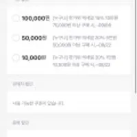 삼성 비스포크 제트 VS20A957D2B 210W 스마일카드 519,000원