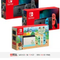 닌텐도 스위치 HAD 배터리개선 신형/동숲에디션_CL