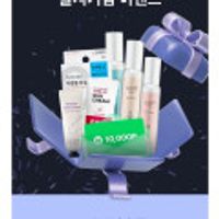 알뜰 유심 300분+5GB