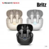브리츠 액티브 노이즈캔슬링 무선충전 V5.4 이어폰 BZ-EV7