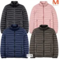 머렐 남여공용 덕다운 경량패딩