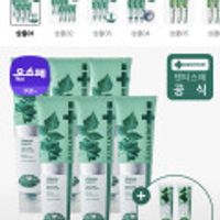 덴티스테 뉴플러스화이트 치약 200g 6개 + 20g 2개 미니치약 증정