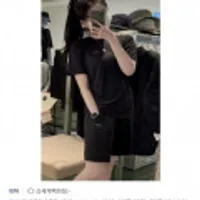 네파 남여공용 데일리 운동복세트 티+팬츠