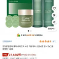 김정문알로에 큐어 하이드라 수딩 선물세트