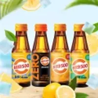 광동 비타500 20병 + 20병 골라담기