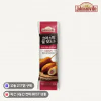 쟌슨빌 크리스피 핫도그, 쟌슨빌 부대찌개, 쟌슨빌 스모크소시지, 브라운 터치비데, 연세우유 전용목장 아이스크림, 연세두유 고단백, 무가당, 몬스터...