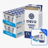 연세우유 190ml 72팩 외