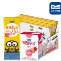 딸기우유 + 바나나는원래하얗다 48팩 매일멸균우유