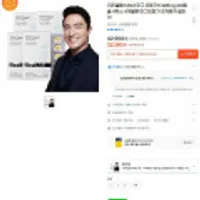 더리얼랩 MAG 마그 오메가3 428mg 60캡슐 4박스 4개월분