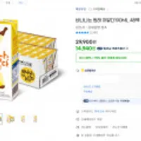 임박)매일유업 바나나는 원래 하얗다 190ml x 48개 U클 40%