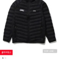 지프 라이트 덕다운 점퍼