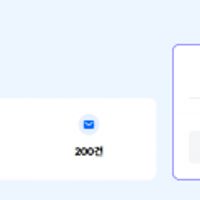 LG망 평생 요금제 300분 4.5기가 200건