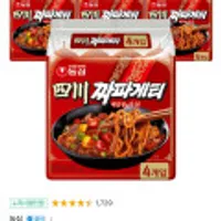 사천짜파게티,짜파게티,신라면,너구리,농심라면,안성탕면,김치/육개장사발면,새우탕,튀김우동,포테토칩,새우깡,몬스터,펩시제로 