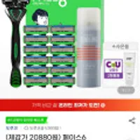 도루코 페이스6 면도기획세트 2호(기+날총13입+쉐이빙폼)+증정