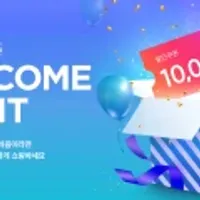 MLEKO 3.5% 수입멸균우유 믈라워밀크1L(12입) - 첫구매 만원쿠폰 적용 가능