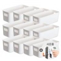 10시 10분어택 심플 화이트 심플 정리 보관함 1+1 외 등