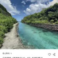 괌 두짓비치 3박4일 항공권+리조트 포함 자유여행