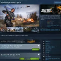 콜오브듀티 블랙옵스6 10월 17일 오전2시 까지