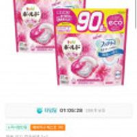 보르도 리뉴얼 4D 캡슐세제 블러썸 90개입 1+1개