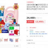 LG생활건강 아우라 섬유유연제 5.5L+드라이시트 증정