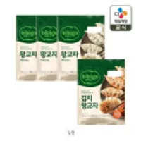 비비고 왕교자 1.05kg x3개+김치 왕교자 1.05kg x1개