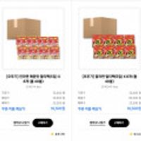 진라면/열라면 40봉