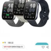 어메이즈핏 bip6 46mm 스마트워치