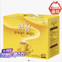 맥심 모카골드/화이트골드 커피믹스 400T