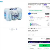 (멤버십) 하이트제로 0.00 350ml 24캔