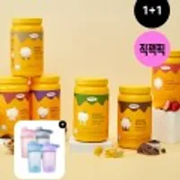 있나요 다이어트 쉐이크 750g 1+1 구성